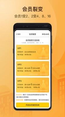 朗阁网校  v4.12.0图5