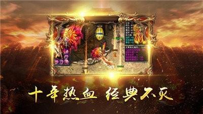 黑暗光年2手游  v4.9图1