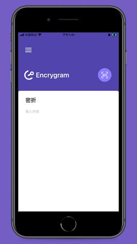 密折最新版  v1.0.1圖1