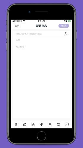 密折最新版  v1.0.1圖3