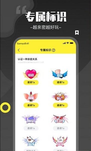 來(lái)一局官方正版