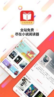 civa机器人  v4.9.4图1