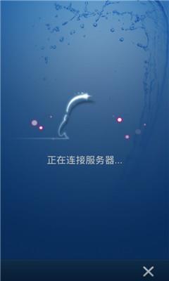 手機(jī)QQ1.0精簡(jiǎn)版