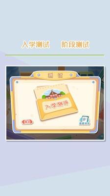 SMA测评  v1.1.2图1