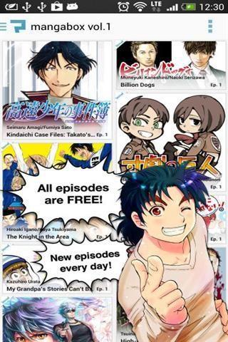 漫画作家  v2.1.3.0图4