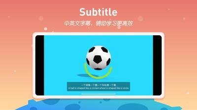 ahakid  v2.4.1图4