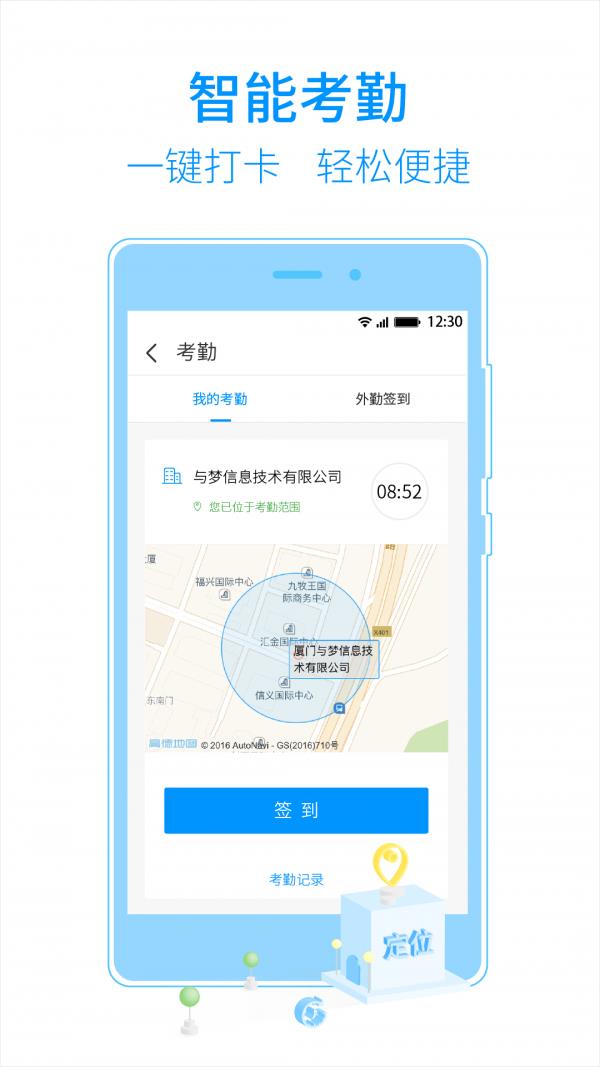 T立方  v2.3.7图3