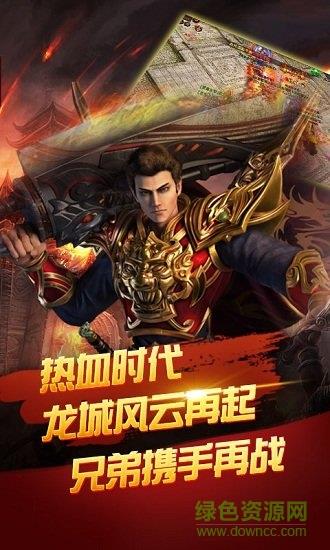 神魔诛天变态版  v6.3.1图2