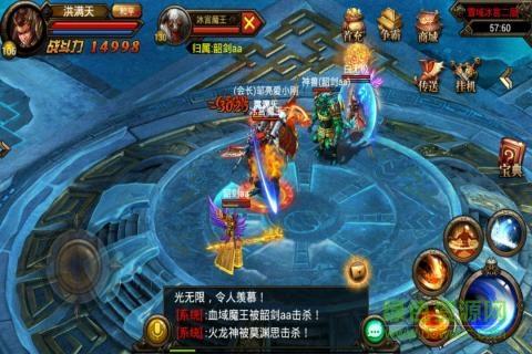 胜者为王手游百度版  v2.0图3