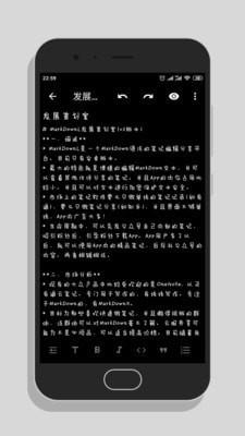 喵滴  v2020.4.19图2