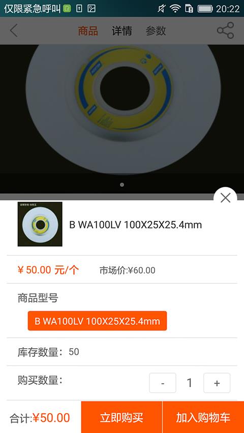 丹弗  v2.4.0图4