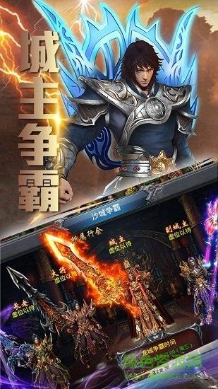 新梦幻古龙正版手游  v1.0.2图2