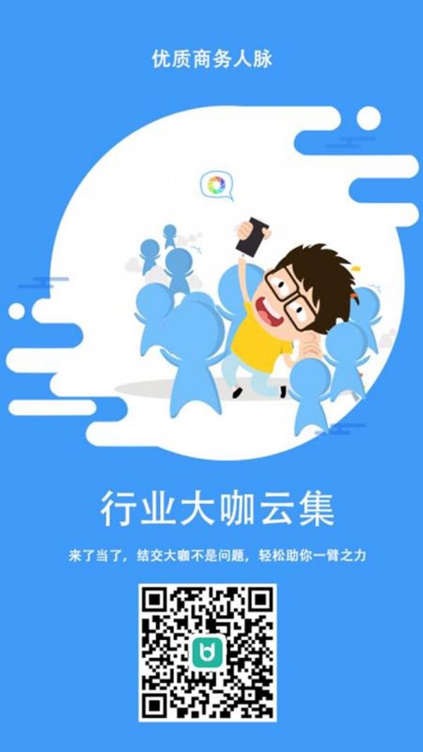 了当了  v1.7.2图1