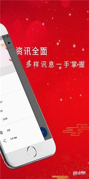 全天计划笔记  v2.0图3