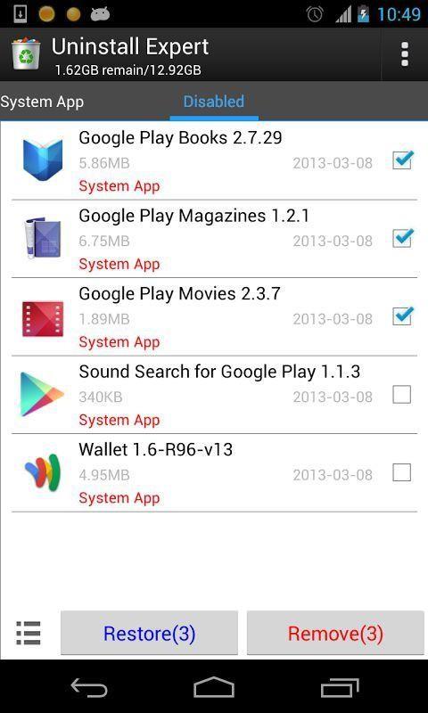 深度卸载  v6.5.10图3