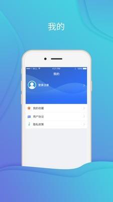 NCF  v1.1.2图4