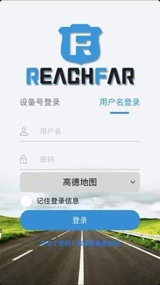 ReachFar  v5.2.29图1
