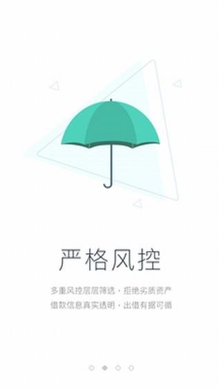 邦帮堂  v8.0.7图2