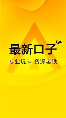 铁匠铺  v1.0.3图1