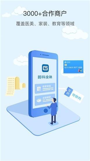 超G会员  v3.0.3图3