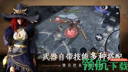 猎手之王官方版  v1.1.608图1