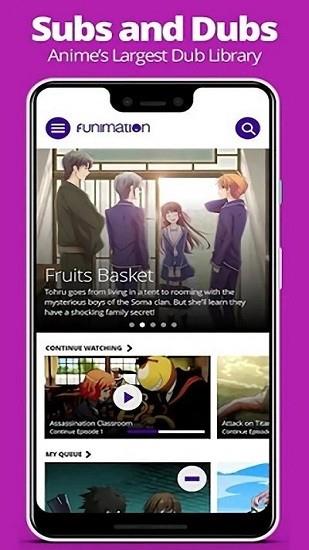 funimation动漫平台  v3.2图3