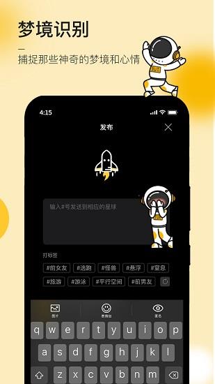 JUE  v1.0.0图2