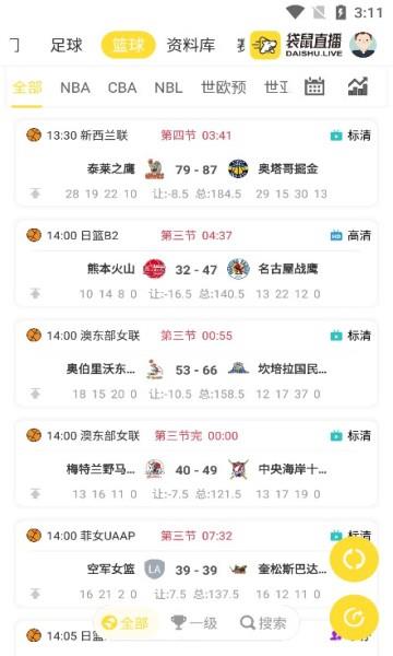 袋鼠直播nba  v1.0图1