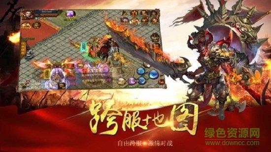 麻痹单职业官方版  v1.0图3