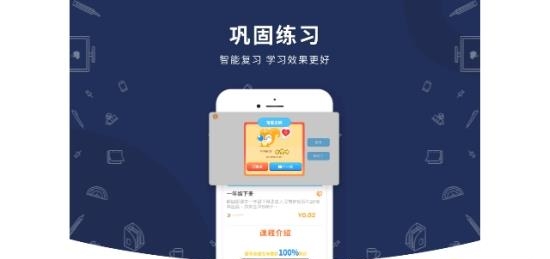 妙笔时光HD  v1.2.71图1