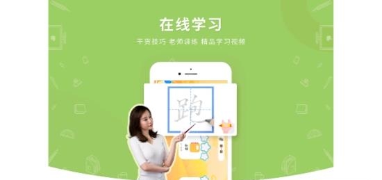 妙笔时光HD  v1.2.71图3