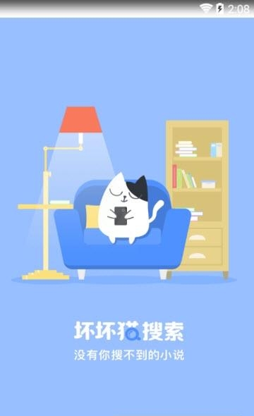 医考真题  v1.2.1图5