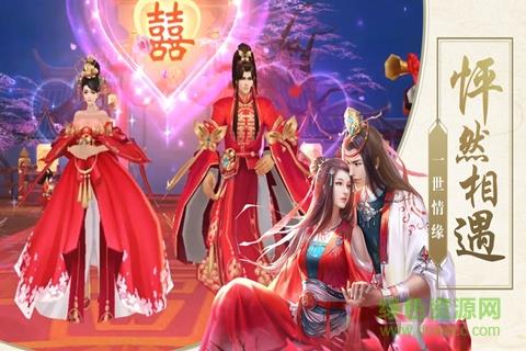 斗帝传奇手游果玩  v1.0.4图4