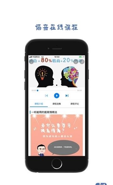 内库  v1.0.7图3