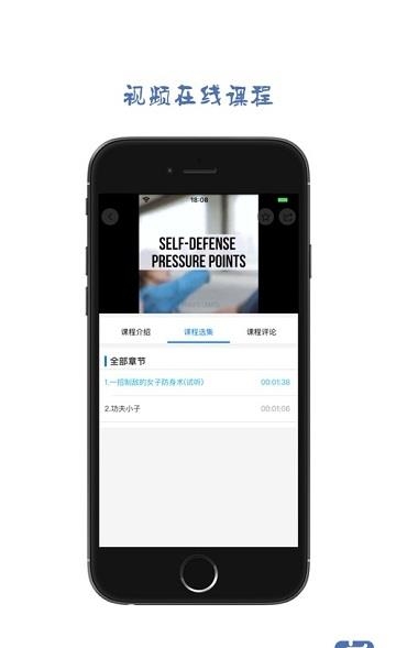 内库  v1.0.7图2