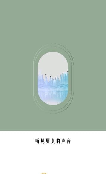 沃特云学习  v7.0.2图3