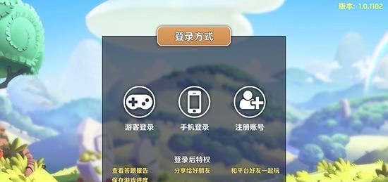 魔卡百科  v1.0.1182图2