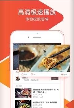 小米想看官方版  v2.1.3图2