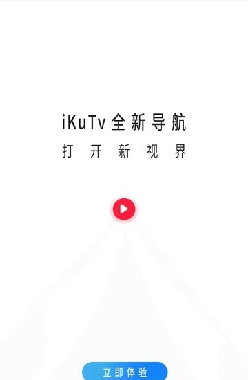 iKuTV手机版