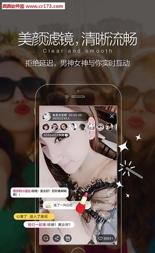 嘿視  v1.0.0圖2
