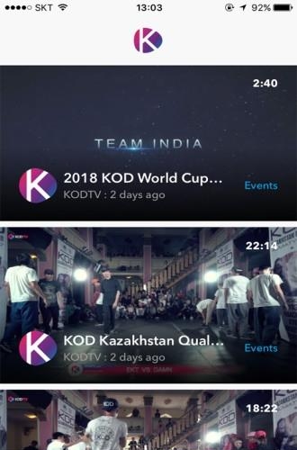 kodtv  v1.8图3