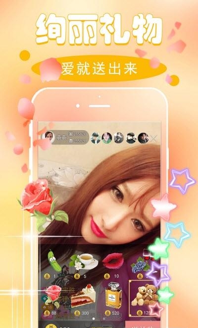 三想TV  v1.1.0图5