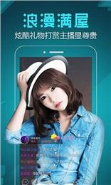 蜜玩直播  v1.0.6.1022图1