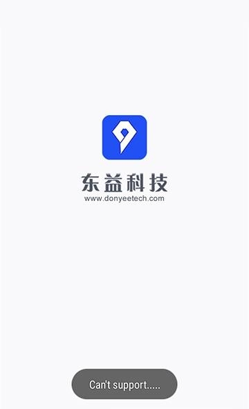 膜卡助手  v1.0图1