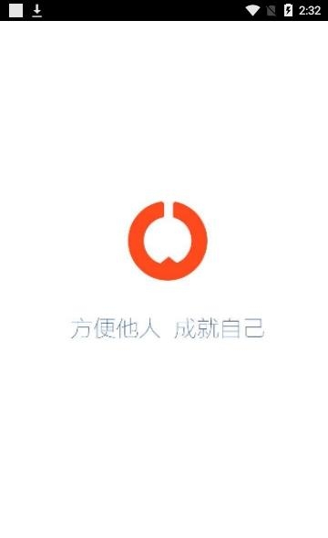 万物有连  v2.1.0图3