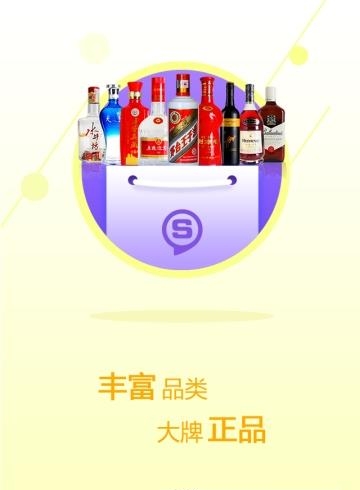 久加久久集  v2.6.9图1