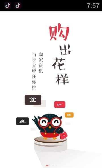 in有  v5.1.2图3