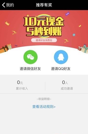 素派汤品  v1.0.3图1