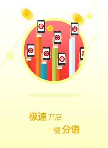 久加久久集  v2.6.9图2