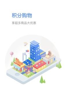 猫铺商城  v3.3.5图1